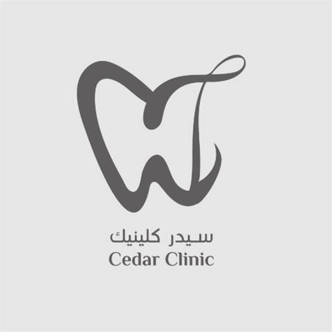 Cedar clinic